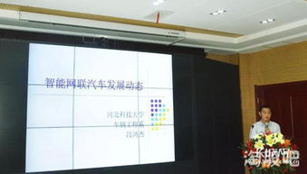 促消費20條與反制雙擎 企業信息化工程能否一飛沖天？