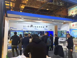 工地邦亮相第十五屆工程建設(shè)行業(yè)信息化大會(huì)，超人氣點(diǎn)亮全場(chǎng)