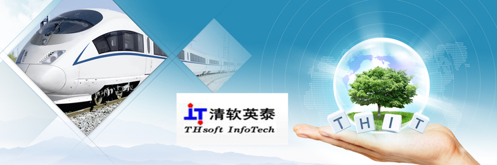 DevSuite賦能中車信息化升級(jí) 全流程管控驅(qū)動(dòng)研發(fā)卓越